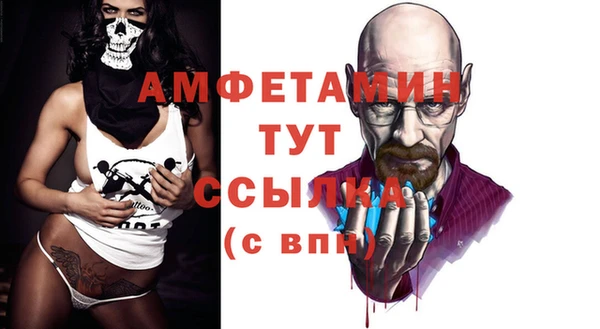 COCAINE Баксан
