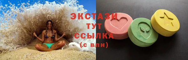 COCAINE Баксан