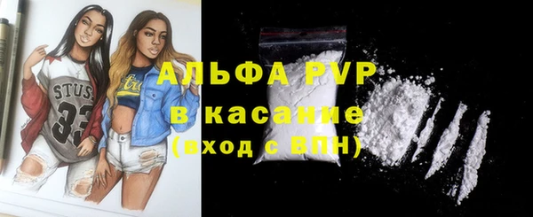 дурь Балабаново