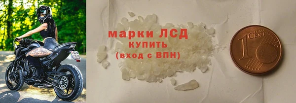 дурь Балабаново