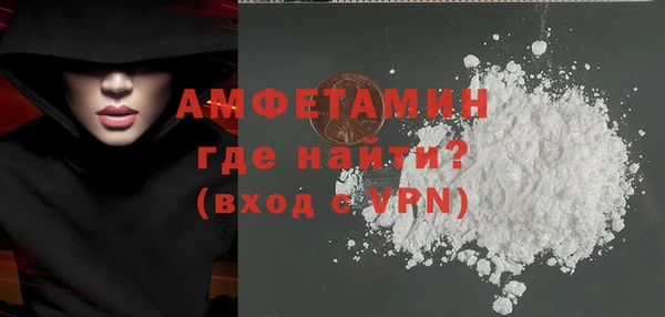 COCAINE Баксан