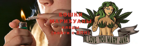 дурь Балабаново