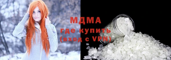 COCAINE Баксан