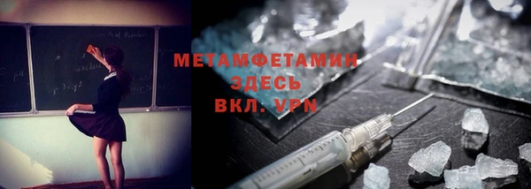 COCAINE Баксан