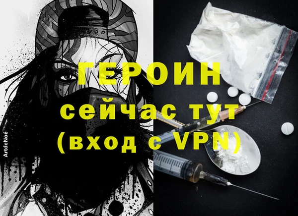 COCAINE Баксан