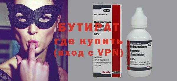 дурь Балабаново