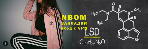 COCAINE Баксан