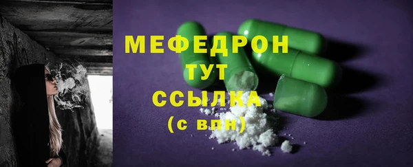 дурь Балабаново