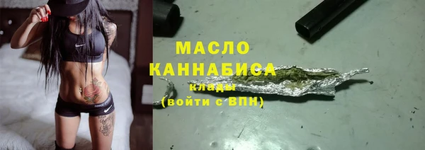 дурь Балабаново