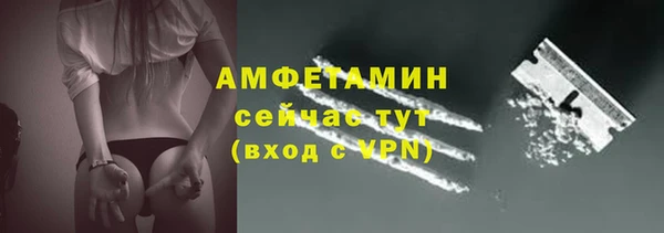 дурь Балабаново