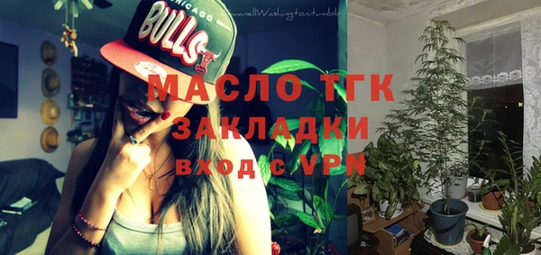 дурь Балабаново