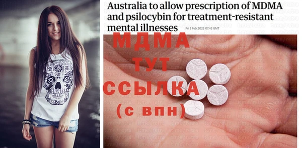 COCAINE Баксан