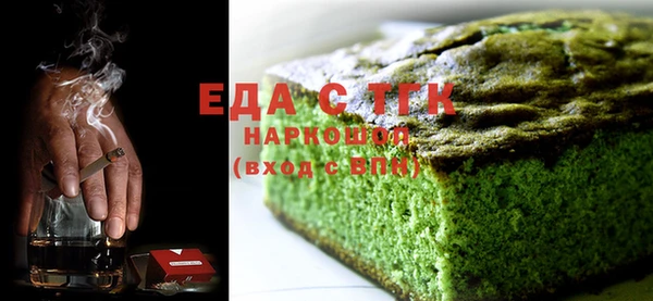 COCAINE Баксан