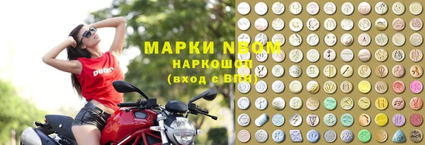 дурь Балабаново