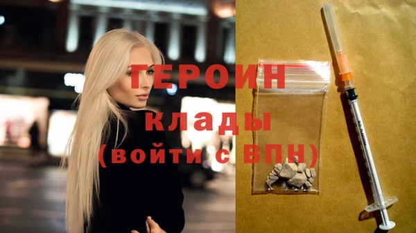 дурь Балабаново