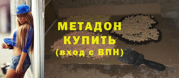 дурь Балабаново