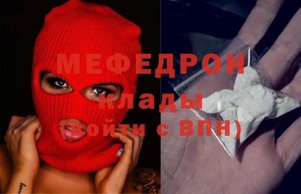 дурь Балабаново