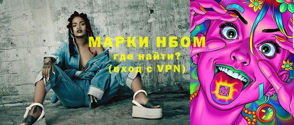 дурь Балабаново