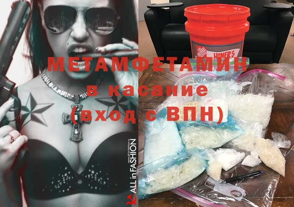 дурь Балабаново